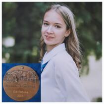 Gl Rebeka - Izsk plakett